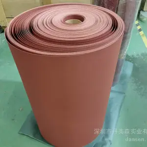 UL94V-0������ȼש��ɫ��ֽ
