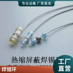 ��Զ �����ں� ������ȼ������ ��Ʒ������ȫ ���߼ӹ�