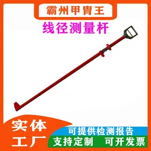 ������ҵ�����߾������������·�����߲�����CJG��Ե��ʽ���߳�