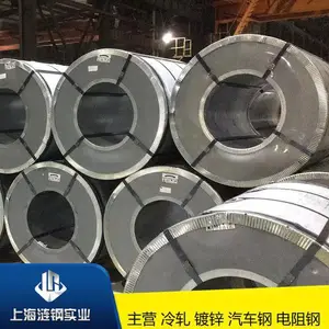 ���ֹ��B30P120�����ߴŸ�ȡ��繤�� ���30QG120 ���0.3mm