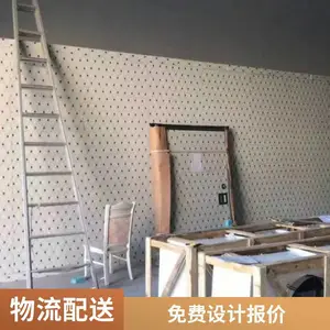 ���ܵ��´��� С����� �������� ��ư�װ ��ѩ����һվʽ����