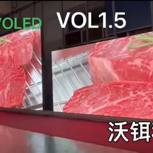 ���� ���� VOL1.53LED��ʾ������ ��ý�������LEDȫ�ʴ���Ļ