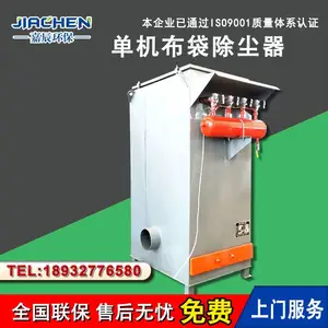 �������������ľ���Ҿ߳���ĥ�۳���Ͳ������ ��ҵ����������