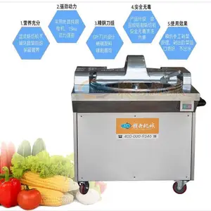 ��ʽ���ݻ�һ̨���ö���������ϵ��豸����ȫ�����ն�������������Ļ���