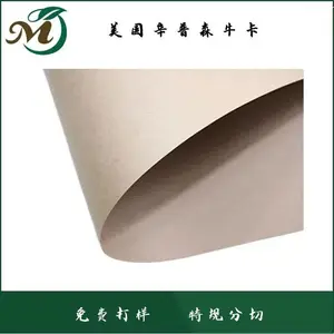 ����ţ��ֽ��Ӧ�̣���������ɭţ��ֽ ��ľ�� ʳƷ�� �䶳���� 180g-350g