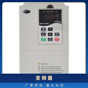 ������Ƶ��TVF10ϵ�е���220V����380V/0.4/0.75/1.5/2.2/3.7KW