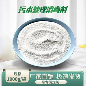 �����������AB�� ҽԺ������ˮ����ab ��Ԫ�������������� ����ֱ��