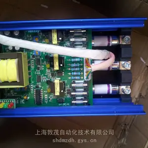 泛达可控硅E-3P-380V80A-1电力调整器*批发报价*参数设置*原装