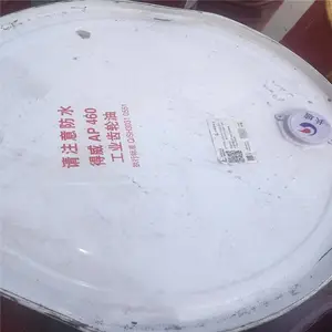 湛江赤坎-霞山道康宁W2润滑脂剂-长城齿轮油经销人