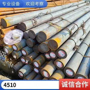 现货GCR15轴承钢 gcr15光亮圆钢 高碳铬轴承圆钢