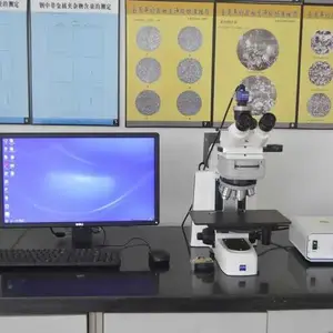 成都市钢管以及金属材料金属成分检测、金属材质检测、第三方检测