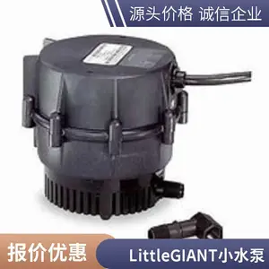ԭװ����LittleGIANTС��Ǳˮ�ó���Ǳˮ��P-AAA