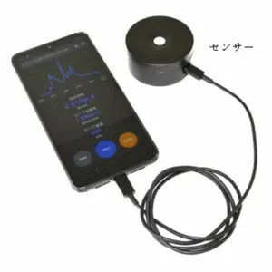 日本disc 原装进口UVaVIS光谱辐照度计 CP150