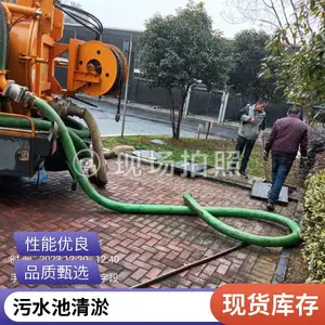 无锡新区食堂隔油池清理 施工透明 铭岳环保