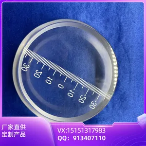 ���ҹ�Ӧ��ѧ���� ��ɫ���� BF33 ��ɫ���� �͸��²��� ����貣��