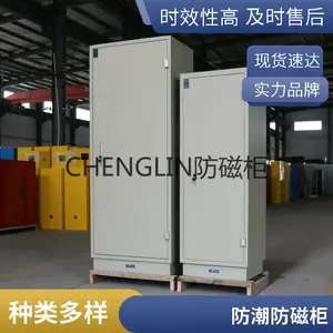�������۵������Ź� ��������������Ҫ������Ϣ�� ����֧�ַǱ궨��