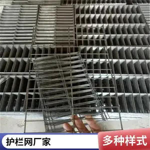 ����п�ֻ��� ����Χ���������� Χǽդ�� ������ С���ȶ�п ���ܷ���