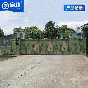 ����QG-MIC-XFM01�������������Ͻ�綯����ƽ���ŷ��綯����