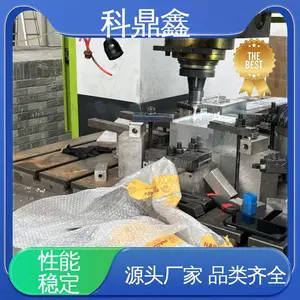 �ƶ������� ���ĺ��� ����Դ��ͳ�ˮ���� ���� ����Ħ��������