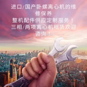 ��������ΰZ5E�������Ļ���������֬��������ܷ⹩Ӧ