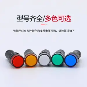 泰伦工贸 防爆按钮开关BA8030 启动 停止防爆按钮 开孔Φ30的防爆按钮