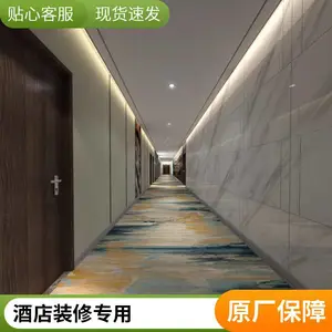 ɽ�� Ϋ �� ��ͤ�� �Ƶ��̺ �ͷ��׷� ���� ���� װ��ר�� �������� ȫ������װ