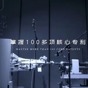 工厂企业制造业视频营销推广解决方案提供商