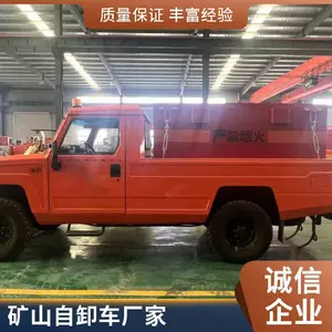 矿安认证无轨运人车 源头生产厂家 快捷便利 可承载10人 马力强劲