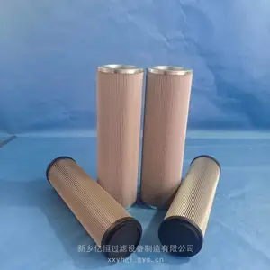 耦合器滤芯YOT51-14-03亿恒过滤滤芯YOT51-14-03