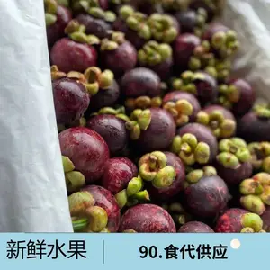 ˮ���� ���� Ӧ���ͻ����� ��� �ָ� ���� ��ϵ�绰�� ��ˮ���� ���г�