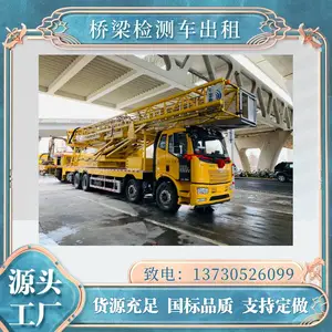 桥梁检测车租赁 臂架式 桁架式桥检车出租 用于桥梁底部施工检测