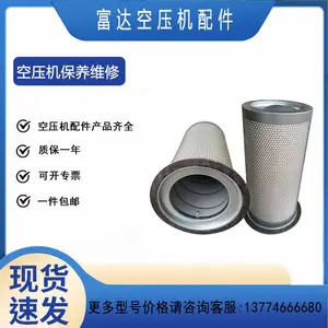 DF5010 2205490447�������������ݸ˻����LU510-5.5������������