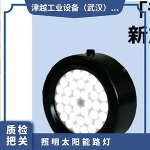 LED ����̫��������/ʹ��������SOLAX-iO�ձ�����seric