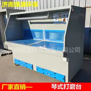 �¿��ĥ�� ������ĥ�� ��ʽ��������� ������ĥ��