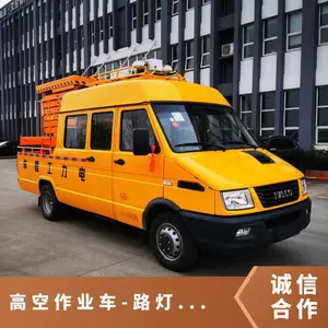 �߿���ҵ�� ·�����ճ� ��ά�µ���9���������̳�