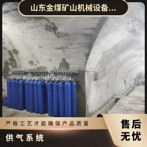 ��ú ���±�������ѹ��������ϵͳ Ϊ���ұ�����Ա�ṩ��������