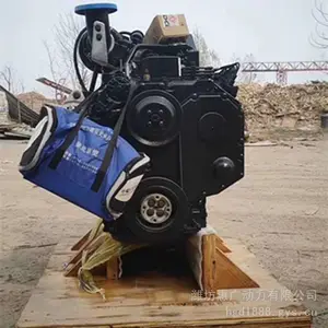 康明斯QSB5.9-C160增压发动机 徐工湿式扫路车用119KW柴油机
