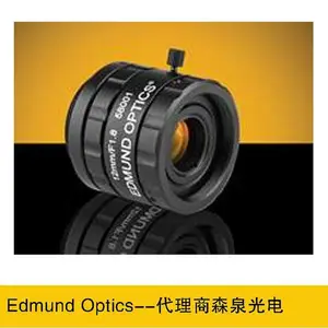 Edmund Cϵ�ж�����ͷ���ߴ�750�����أ�ɭȪ���