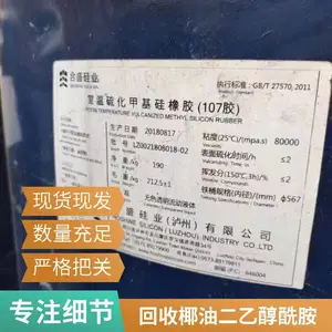 ����Ҭ���Ͷ��Ҵ����� 6501 �徻��6502/6503 �ֻ�����