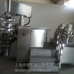 ʳƷ���黯�������㽴�����豸�����㽴����黯����ɳ���������豸�����ƽ������豸