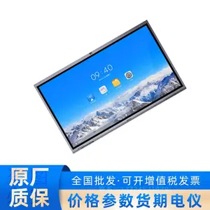 ����DS-D5B86RD/F Pro(���ڱ���)�ȿ����ܸ�����ʾ��