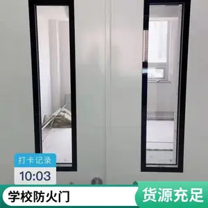 ���ڶ��� ��Դ����ѧУ������ ���ʸ��� �ϸ�ѡ��