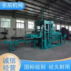 ���� Һѹ����豸 ��ѹ�ֽ�֧�Ż� ռ�����С ���ĵ�