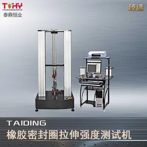 TD-MF5�����ܷ�Ȧ����ǿ�Ȳ��Ի� ȫ������ �ɶ���