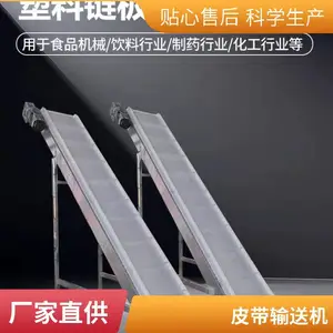 PPʳƷ���������������� �ɷ�����ʳƷ��ˮ�� ������������ ���ƹ��