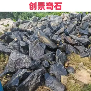 辽宁本溪池塘花坛太湖石 本溪太湖石布置环境 本溪吨位太湖石报价
