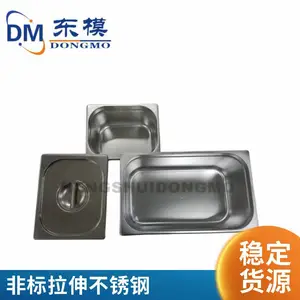 ��ģģ�� ����������Ƭģ�� ��ѹģ�����������