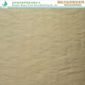 80gsm������˿����20D*30S��˿������˿������ƽ������ ��˿��������