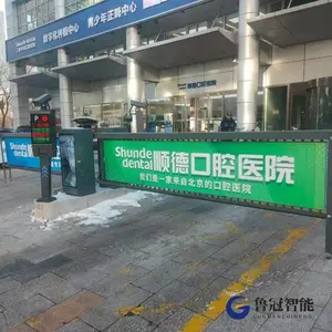 �˳���դ����բ��װ����ʶ�����������ʶ��դ���������������