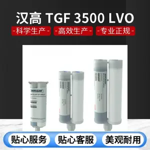 ����UV�̻���ϩ��ѹ���� ҽ�ý������۽� �����ֻ�
